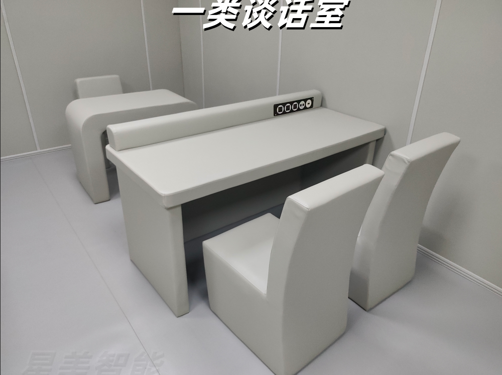 榆林市纪委监委谈话场所墙面纳米棉软包定制