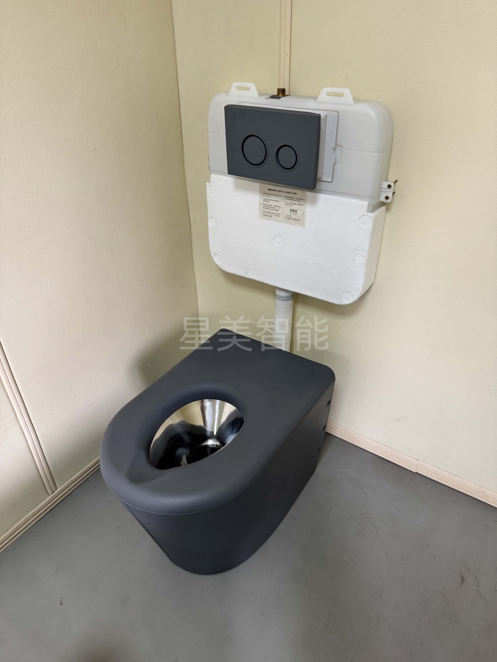 硅胶防撞马桶坐便器不锈钢款