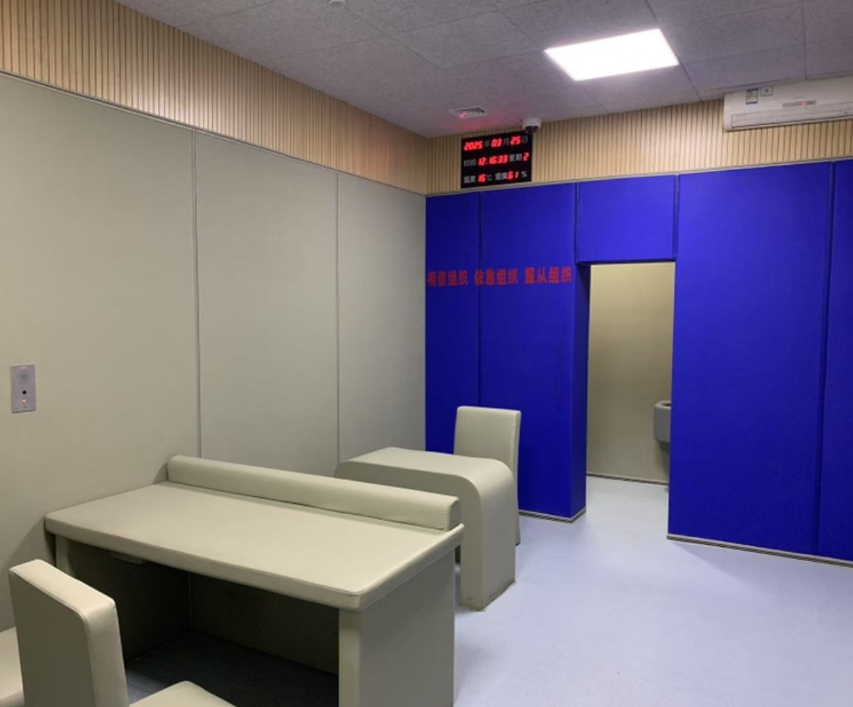 询问室防撞软包建材如何通过验收