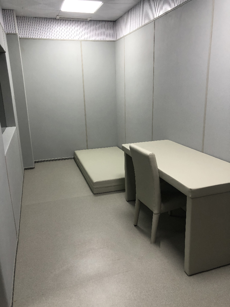留置室内部一探究竟